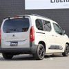 citroen berlingo 2021 -CITROEN--Citroen Berlingo 3DA-K9CYH01--VR7ECYHZRMJ856573---CITROEN--Citroen Berlingo 3DA-K9CYH01--VR7ECYHZRMJ856573- image 15