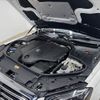 mercedes-benz s-class 2020 CFJ1689679 image 18