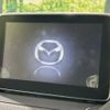 mazda demio 2016 CFJ1545189 image 2