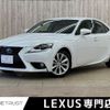 lexus is 2013 -LEXUS--Lexus IS DAA-AVE30--AVE30-5012355---LEXUS--Lexus IS DAA-AVE30--AVE30-5012355- image 1