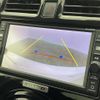 nissan march 2017 CFJ1662508 image 19