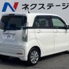 honda n-wgn 2015 -HONDA--N WGN DBA-JH1--JH1-1116266---HONDA--N WGN DBA-JH1--JH1-1116266- image 18