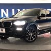 bmw x4 2020 -BMW--BMW X4 3DA-VJ20--WBAVJ920509B77322---BMW--BMW X4 3DA-VJ20--WBAVJ920509B77322- image 14