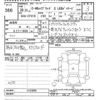 toyota c-hr 2018 -TOYOTA--C-HR ZYX10-2153286---TOYOTA--C-HR ZYX10-2153286- image 3