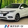 honda vezel 2018 CFJ1375817 image 1