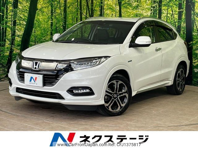 honda vezel 2018 CFJ1375817 image 1