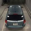 toyota corolla-fielder 2015 -TOYOTA 【高崎 500ﾆ9446】--Corolla Fielder NKE165G-7096303---TOYOTA 【高崎 500ﾆ9446】--Corolla Fielder NKE165G-7096303- image 8