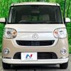 daihatsu move-canbus 2019 -DAIHATSU--Move Canbus 5BA-LA800S--LA800S-0206788---DAIHATSU--Move Canbus 5BA-LA800S--LA800S-0206788- image 15