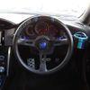 subaru brz 2016 -SUBARU--BRZ DBA-ZC6--ZC6-021056---SUBARU--BRZ DBA-ZC6--ZC6-021056- image 17
