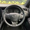 toyota harrier 2020 -TOYOTA--Harrier DBA-ZSU60W--ZSU60-0196474---TOYOTA--Harrier DBA-ZSU60W--ZSU60-0196474- image 12