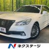 toyota crown 2014 -TOYOTA--Crown DAA-AWS210--AWS210-6058271---TOYOTA--Crown DAA-AWS210--AWS210-6058271- image 1