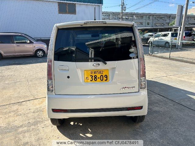 daihatsu move 2010 -DAIHATSU 【京都 582ﾀ3809】--Move L175S--0348347---DAIHATSU 【京都 582ﾀ3809】--Move L175S--0348347- image 2