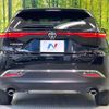 toyota harrier 2023 CFJ1759645 image 17