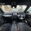 mercedes-benz glb-class 2020 -MERCEDES-BENZ--Benz GLB 3DA-247612M--W1N2476122W070583---MERCEDES-BENZ--Benz GLB 3DA-247612M--W1N2476122W070583- image 16