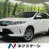 toyota harrier 2017 -TOYOTA--Harrier DBA-ZSU65W--ZSU65-0028104---TOYOTA--Harrier DBA-ZSU65W--ZSU65-0028104- image 1