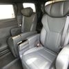 toyota alphard 2025 -TOYOTA--Alphard 3BA-AGH40W--AGH40-0033***---TOYOTA--Alphard 3BA-AGH40W--AGH40-0033***- image 10