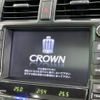 toyota crown 2011 -TOYOTA--Crown DAA-GWS204--GWS204-0023781---TOYOTA--Crown DAA-GWS204--GWS204-0023781- image 3