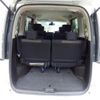 nissan serena 2014 -NISSAN 【名変中 】--Serena HFC26--220703---NISSAN 【名変中 】--Serena HFC26--220703- image 17