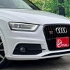 audi q3 2014 quick_quick_ABA-8UCCZF_WAUZZZ8U0ER056495 image 8