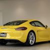 porsche cayman 2016 -PORSCHE--Porsche Cayman ABA-981MA123--WP0ZZZ98ZGK181717---PORSCHE--Porsche Cayman ABA-981MA123--WP0ZZZ98ZGK181717- image 15