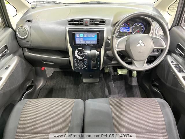 mitsubishi ek 2014 quick_quick_B11W_B11W-0049830 image 2