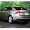 lexus is 2015 -LEXUS--Lexus IS DBA-GSE30--GSE30-5070604---LEXUS--Lexus IS DBA-GSE30--GSE30-5070604- image 9