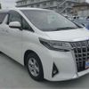 toyota alphard 2021 -TOYOTA--Alphard AGH30W--AGH30-0384133---TOYOTA--Alphard AGH30W--AGH30-0384133- image 39
