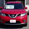 nissan x-trail 2014 -NISSAN--X-Trail T32--002544---NISSAN--X-Trail T32--002544- image 24