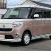 daihatsu move-canbus 2019 -DAIHATSU--Move Canbus LA800S--LA800S-0182390---DAIHATSU--Move Canbus LA800S--LA800S-0182390- image 28