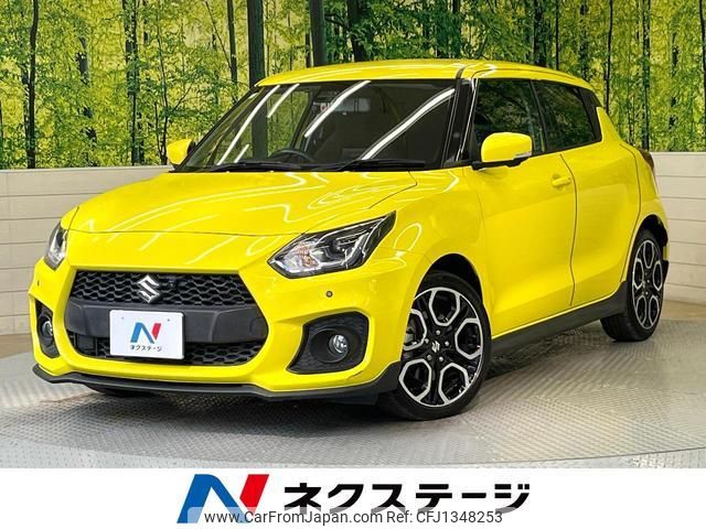 suzuki swift 2020 quick_quick_ZC33S_ZC33S-130099 image 1