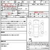 toyota prius-phv 2017 quick_quick_ZVW52_ZVW52-3032645 image 10