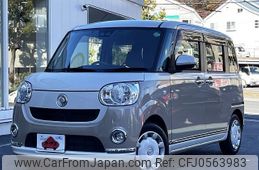 daihatsu move-canbus 2021 -DAIHATSU--Move Canbus 5BA-LA800S--LA800S-0254754---DAIHATSU--Move Canbus 5BA-LA800S--LA800S-0254754-