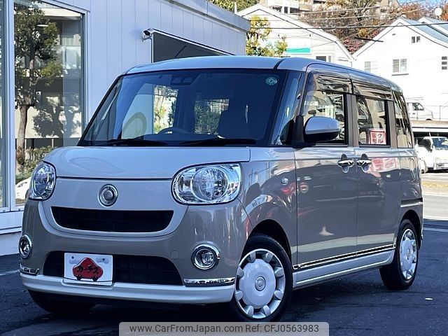 daihatsu move-canbus 2021 -DAIHATSU--Move Canbus 5BA-LA800S--LA800S-0254754---DAIHATSU--Move Canbus 5BA-LA800S--LA800S-0254754- image 1