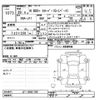 honda n-box-plus 2016 CFJ1652012 image 3