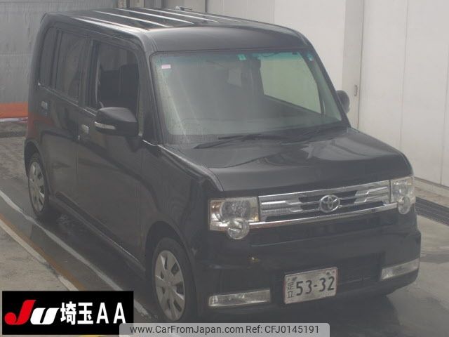 toyota pixis-space 2015 -TOYOTA--Pixis Space L575A--0043965---TOYOTA--Pixis Space L575A--0043965- image 1