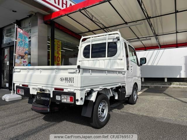 daihatsu hijet-truck 2025 -DAIHATSU 【富士山 】--Hijet Truck S510P--0602276---DAIHATSU 【富士山 】--Hijet Truck S510P--0602276- image 2