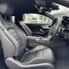 mercedes-benz c-class 2016 -MERCEDES-BENZ--Benz C Class DBA-205340C--WDD2053402F328458---MERCEDES-BENZ--Benz C Class DBA-205340C--WDD2053402F328458- image 16