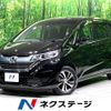 honda freed 2018 -HONDA--Freed DBA-GB5--GB5-1071784---HONDA--Freed DBA-GB5--GB5-1071784- image 1