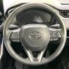 toyota rav4 2023 CFJ1656519 image 11