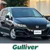 honda stream 2011 -HONDA--Stream DBA-RN8--RN8-3105303---HONDA--Stream DBA-RN8--RN8-3105303- image 1