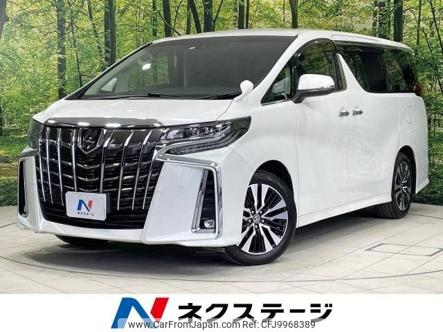 toyota alphard 2022 -TOYOTA--Alphard 3BA-AGH30W--AGH30-0438095---TOYOTA--Alphard 3BA-AGH30W--AGH30-0438095- image 1