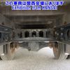isuzu forward 2012 -ISUZU--Forward FRR90S1-7034490---ISUZU--Forward FRR90S1-7034490- image 14