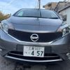 nissan note 2016 -NISSAN 【三重 503ﾂ 457】--Note DBA-E12--E12-485793---NISSAN 【三重 503ﾂ 457】--Note DBA-E12--E12-485793- image 23