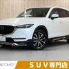 mazda cx-5 2017 -MAZDA--CX-5 DBA-KF5P--KF5P-105622---MAZDA--CX-5 DBA-KF5P--KF5P-105622- image 1