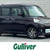 suzuki spacia 2015 -SUZUKI--Spacia DAA-MK42S--MK42S-795382---SUZUKI--Spacia DAA-MK42S--MK42S-795382- image 1