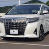 toyota alphard 2020 quick_quick_3BA-AGH30W_AGH30-0331297 image 1
