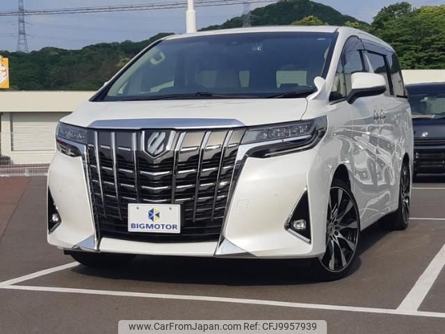 toyota alphard 2020 quick_quick_3BA-AGH30W_AGH30-0331297 image 1