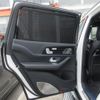 mercedes-benz gls-class 2023 -MERCEDES-BENZ--Benz GLS 7AA-167987--W1N1679871A985715---MERCEDES-BENZ--Benz GLS 7AA-167987--W1N1679871A985715- image 21