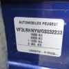 peugeot 308 2016 -PEUGEOT--Peugeot 308 ABA-T9WHN02--VF3LRHNYWGS032233---PEUGEOT--Peugeot 308 ABA-T9WHN02--VF3LRHNYWGS032233- image 24