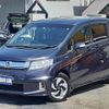 honda freed-spike 2015 -HONDA--Freed Spike GP3--1224017---HONDA--Freed Spike GP3--1224017- image 1